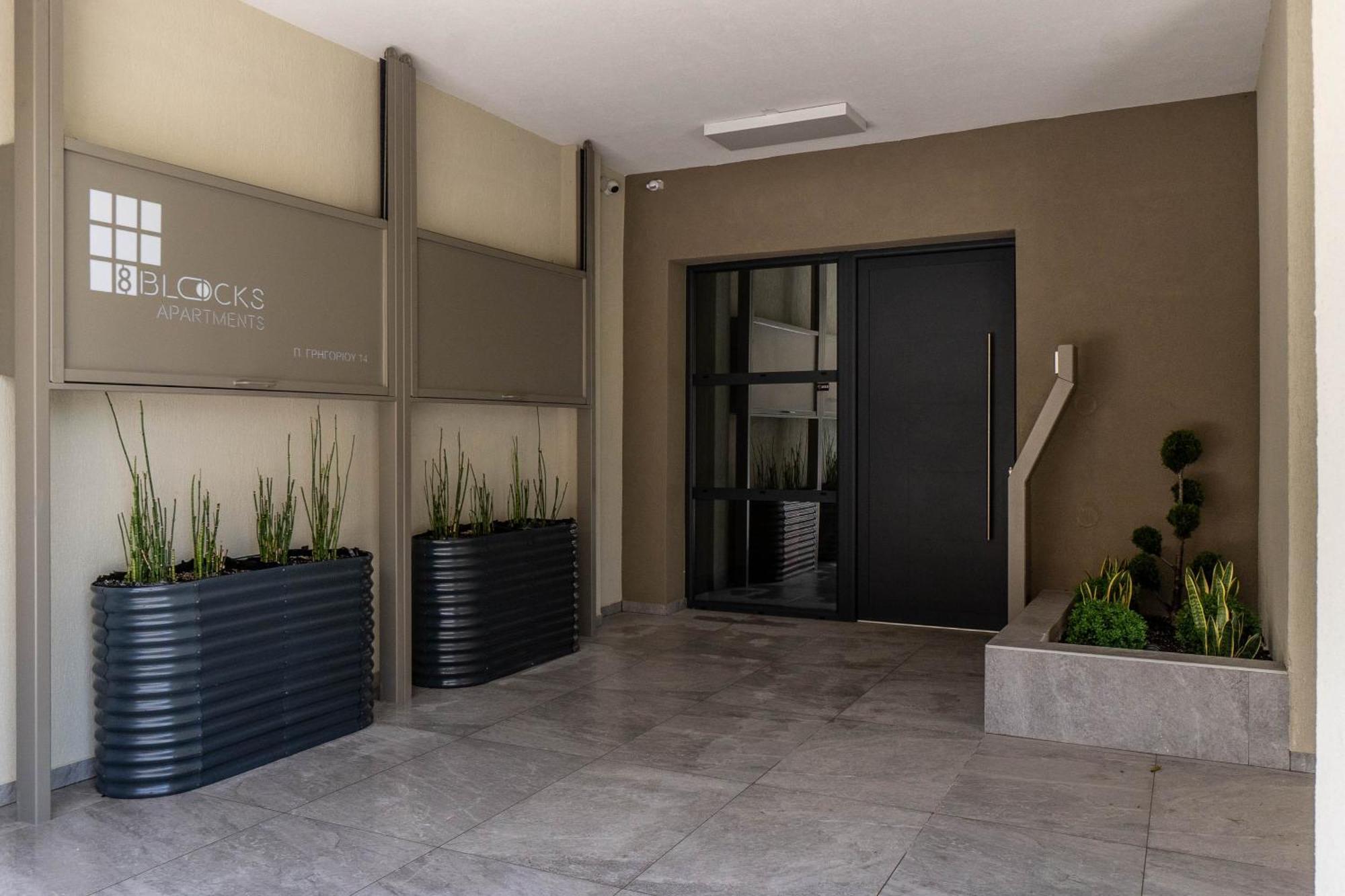 8 Blocks Apartments Alexandroupoli Bagian luar foto