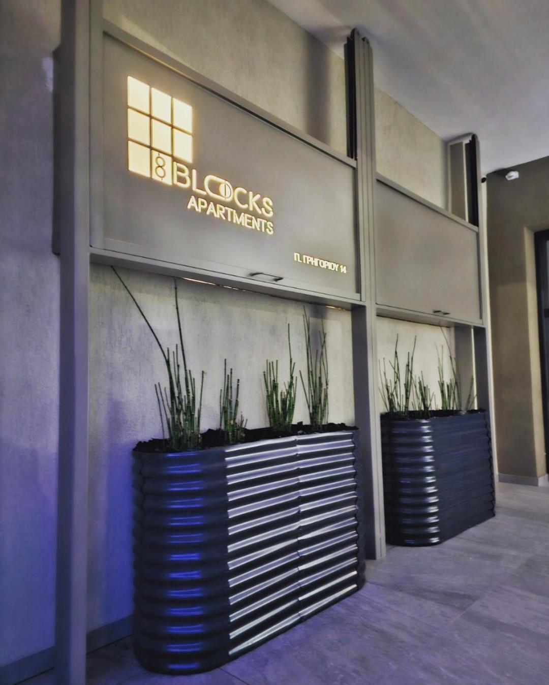 8 Blocks Apartments Alexandroupoli Bagian luar foto